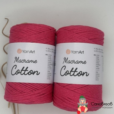 Пряжа Macrame cotton 803