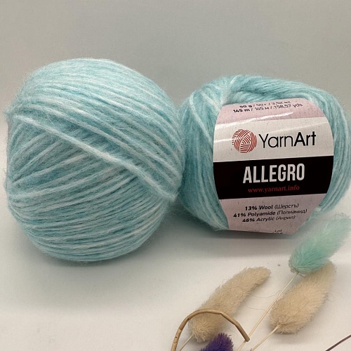 Пряжа Allegro 705 меланж бирюза