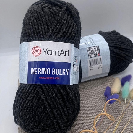 Пряжа Merino Bulky 359