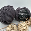 Пряжа Imperial Merino 3347