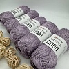 Пряжа Intense Linen 4110