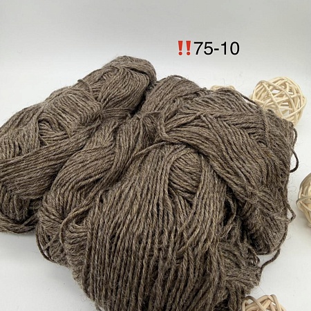 Пряжа в бобинах Arcobaleno (аркобалено) Цвет № 75-10