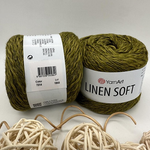 Пряжа Linen Soft лен, вискоза, хлопок 7314 дикий папоротник
