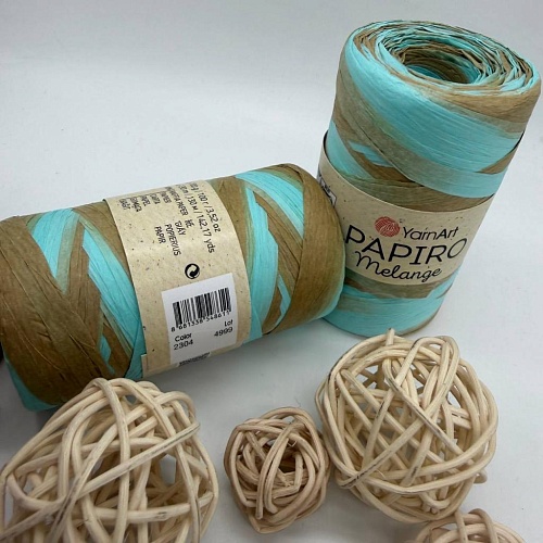Пряжа Пряжа для вязания рафия Papiro melange 2304
