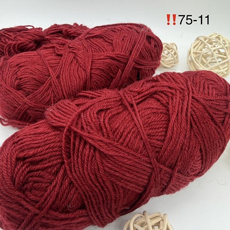 Пряжа в бобинах Arcobaleno (аркобалено) Цвет № 75-11