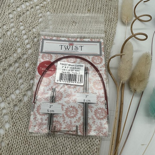 Спицы для вязания Набор спиц twist combo 2.25 мм металл