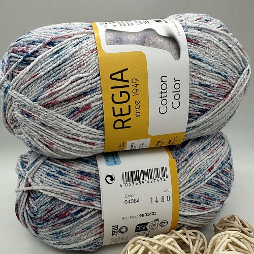 Пряжа Regia Springtime Mood 04084 мечтательный