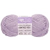 Пряжа Фитнес 100 (707 сиреневый)