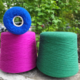 New Mil Kirk (кашемир-меринос-модал)