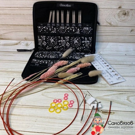 Спицы Набор съёмных металлических спиц Small 13 см