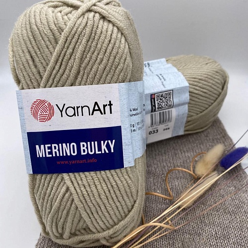 Пряжа 033 бежевый