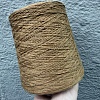 Пряжа в бобинах Loro Piana лен табак