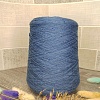 Пряжа в бобинах Merinos 5600 джинс