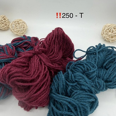 Пряжа в бобинах Arcobaleno (аркобалено) мини №250