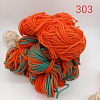Пряжа в бобинах Arcobaleno (аркобалено) мини №303