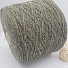 Пряжа в бобинах TweedWool хаки