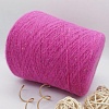Пряжа в бобинах Rachele tweed fucsia. Цена указана за 10гр.