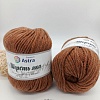Пряжа Шерсть яка (Yak wool) (08 капучино)