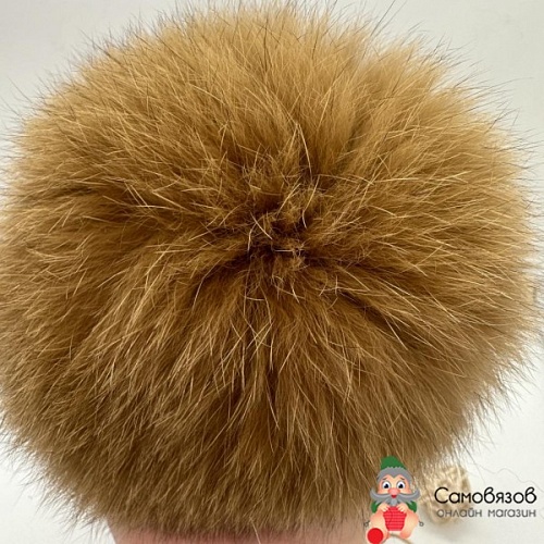 Аксессуары для одежды и обуви Помпон из натурального меха (песец), d-16-18 cм &amp;quot;помпон натуральный рыжий&amp;quot;