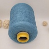 Пряжа Filmar Cotton Cashmere CC192