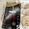 Спицы для вязания Спицы Addi Novel, 50см / 6,5 мм