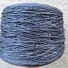 Пряжа в бобинах Frescolino 3946