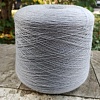 Пряжа в бобинах Harmony 2/30 GR 1248/ Цена за 10 гр