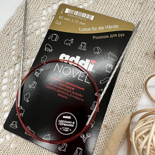 Спицы для вязания Спицы Addi Novel, 60см / 2,75мм