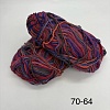 Пряжа в бобинах Arcobaleno (аркобалено) Цвет № 70-64