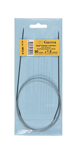 Спицы для вязания Спицы круговые N 1.6 80СМ