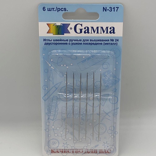 Принадлежности для шитья и рукоделия Иглы швейные ручные для вышивания двусторонние с ушком посередине