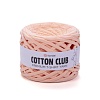 Пряжа Cotton Club 7345