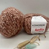 Пряжа KOMOREBI 73