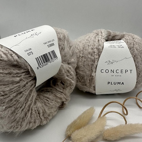 Пряжа Pluma 073 серо бежевый