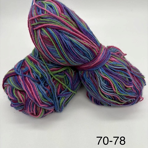 Пряжа в бобинах Arcobaleno (аркобалено) Цвет № 70-78
