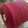 Пряжа в бобинах Lanecardate Canberra color 1303 bordeaux (бордо). Цена за 10гр