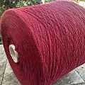 Пряжа в бобинах Lanecardate Canberra color 1303 bordeaux (бордо). Цена за 10гр