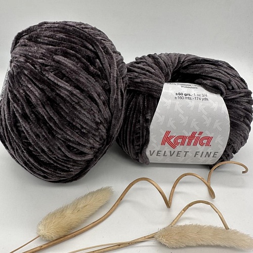 Пряжа Velvet Fine 210