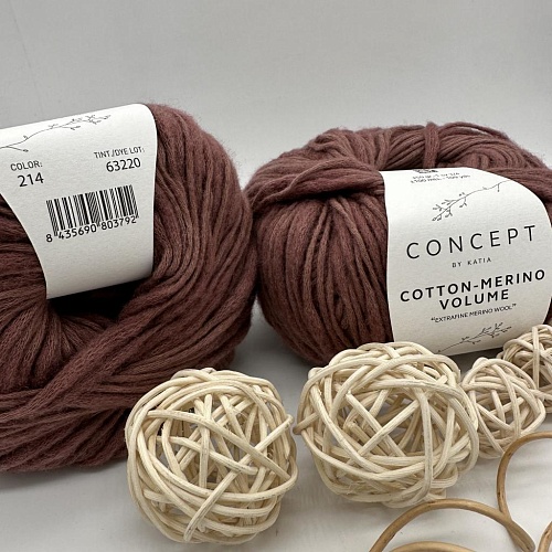 Пряжа Concept Cotton Merino Volume (хлопок, шерсть) 214