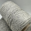 Пряжа в бобинах Silver серый меланж, пайетки