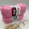 Пряжа YarnArt Ideal 230