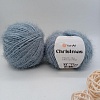 Пряжа YarnArt Christmas 44