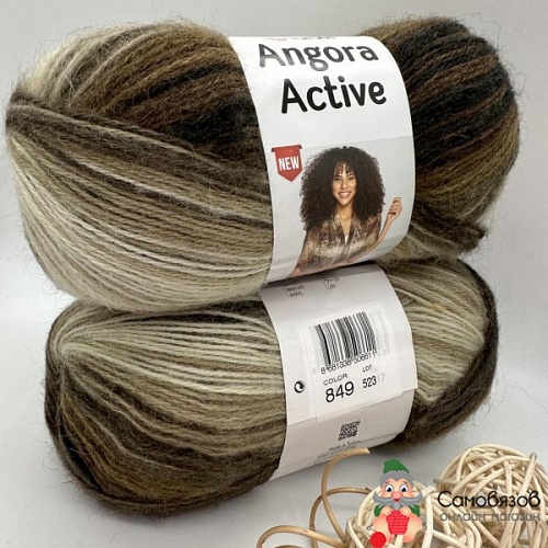 Пряжа Angora Active 849 серо - коричневый