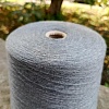Пряжа в бобинах Merinos Victoria 8M0484