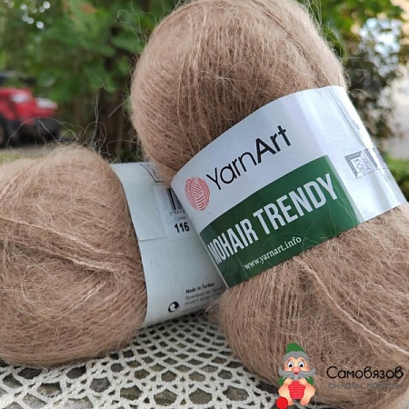 Пряжа Mohair trendy 116 тем беж