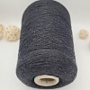 Пряжа Filmar Cotton Cashmere CC064