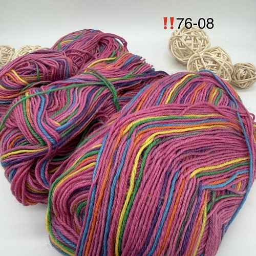 Пряжа в бобинах Arcobaleno (аркобалено) Цвет № 76-08