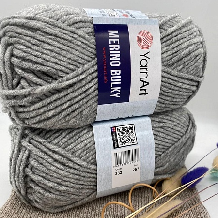 Пряжа Merino Bulky 0282