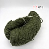 Пряжа в бобинах Arcobaleno (аркобалено) мини №613