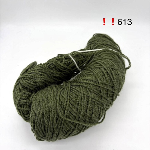 Пряжа в бобинах Arcobaleno (аркобалено) мини №613
